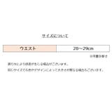 スタンダードショーツ フルバック レディース | PlusNao | 詳細画像17