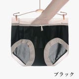 スタンダードショーツ フルバック レディース | PlusNao | 詳細画像6
