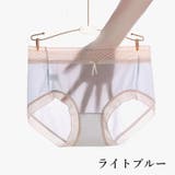 スタンダードショーツ フルバック レディース | PlusNao | 詳細画像7
