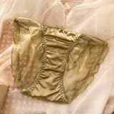 ふんどし型パンツ ふんどしショーツ レディース | PlusNao | 詳細画像13 