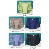 スタンダードショーツ フルバック レディース | PlusNao | 詳細画像18 