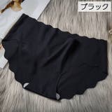 ショーツ ヒップハンガー 単品 | PlusNao | 詳細画像6