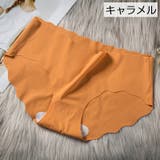 ショーツ ヒップハンガー 単品 | PlusNao | 詳細画像8