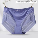 スタンダードショーツ レディース 女性下着 | PlusNao | 詳細画像12 
