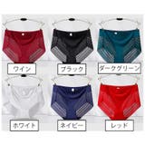スタンダードショーツ レディース 女性下着 | PlusNao | 詳細画像18 