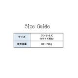 スタンダードショーツ フルバック レディース | PlusNao | 詳細画像11