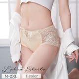 スタンダードショーツ レディース 女性用下着 | PlusNao | 詳細画像1 