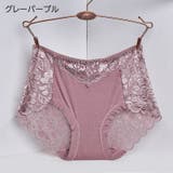 スタンダードショーツ レディース 女性用下着 | PlusNao | 詳細画像16 