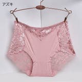 スタンダードショーツ レディース 女性用下着 | PlusNao | 詳細画像17 