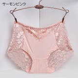 スタンダードショーツ レディース 女性用下着 | PlusNao | 詳細画像19 