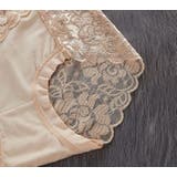 スタンダードショーツ レディース 女性用下着 | PlusNao | 詳細画像7 