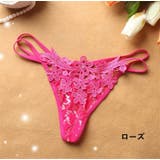 Tバックショーツ タンガ パンツ | PlusNao | 詳細画像13 