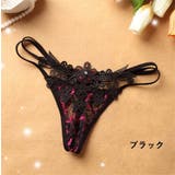 Tバックショーツ タンガ パンツ | PlusNao | 詳細画像9 