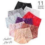 ボックスショーツ 総レース レディース | PlusNao | 詳細画像1 