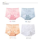 ボックスショーツ 総レース レディース | PlusNao | 詳細画像12 