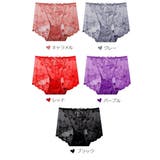 ボックスショーツ 総レース レディース | PlusNao | 詳細画像13 