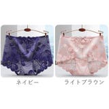 ボックスショーツ 総レース レディース | PlusNao | 詳細画像14 