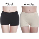 ショーツ レディース 補正下着 | PlusNao | 詳細画像6