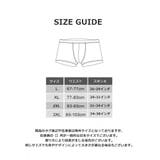 ボクサーパンツ ボックスショーツ メンズ | PlusNao | 詳細画像18 