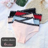 スタンダードショーツ レディース 女性 | PlusNao | 詳細画像1 
