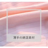 スタンダードショーツ レディース 女性 | PlusNao | 詳細画像10 