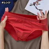 ブリーフ ショーツ ローライズ | PlusNao | 詳細画像13