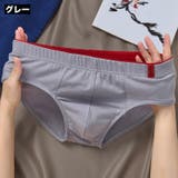 ブリーフ ショーツ ローライズ | PlusNao | 詳細画像15