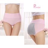 サニタリーショーツ 3枚セット レディース | PlusNao | 詳細画像4