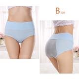 サニタリーショーツ 3枚セット レディース | PlusNao | 詳細画像5