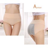 サニタリーショーツ 3枚セット レディース | PlusNao | 詳細画像6