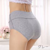 サニタリーショーツ 3枚セット レディース | PlusNao | 詳細画像8