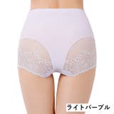 スタンダードショーツ レディース ハイウエスト | PlusNao | 詳細画像13