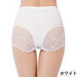 スタンダードショーツ レディース ハイウエスト | PlusNao | 詳細画像6