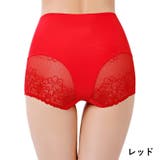 スタンダードショーツ レディース ハイウエスト | PlusNao | 詳細画像7