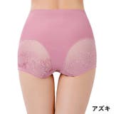 スタンダードショーツ レディース ハイウエスト | PlusNao | 詳細画像9