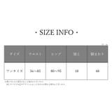 Tバックショーツ ヒップハンガーショーツ レディース | PlusNao | 詳細画像20