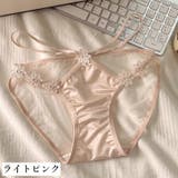 ヒップハンガーショーツ パンツ レディース | PlusNao | 詳細画像15