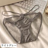 ヒップハンガーショーツ パンツ レディース | PlusNao | 詳細画像17