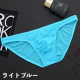 ブリーフ メンズ 男性 | PlusNao | 詳細画像12