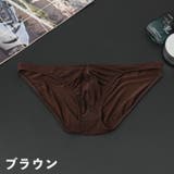 ブリーフ メンズ 男性 | PlusNao | 詳細画像13
