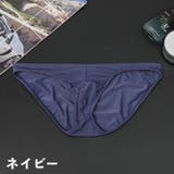 ブリーフ メンズ 男性 | PlusNao | 詳細画像14