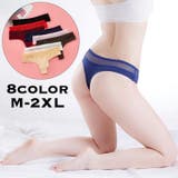 ショーツ Tバックショーツ タンガ | PlusNao | 詳細画像1