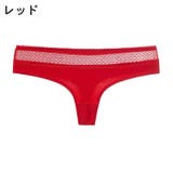 ショーツ Tバックショーツ タンガ | PlusNao | 詳細画像13