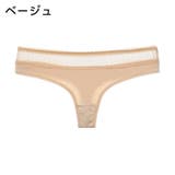 ショーツ Tバックショーツ タンガ | PlusNao | 詳細画像16