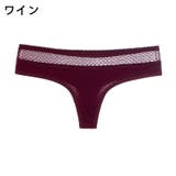 ショーツ Tバックショーツ タンガ | PlusNao | 詳細画像18