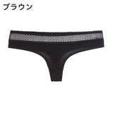 ショーツ Tバックショーツ タンガ | PlusNao | 詳細画像19