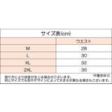 ショーツ Tバックショーツ タンガ | PlusNao | 詳細画像20