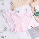 ふんどしショーツ レディース 女性 | PlusNao | 詳細画像11