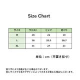 ふんどしショーツ レディース 女性 | PlusNao | 詳細画像20