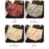 スタンダードショーツ レディース 女性 | PlusNao | 詳細画像15